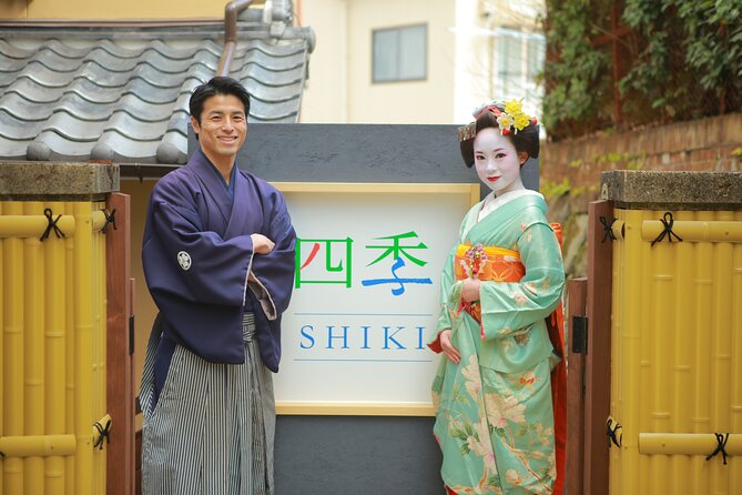 Maiko and Samurai Couple Plan Campaign Price 26,290yen - Participant Requirements