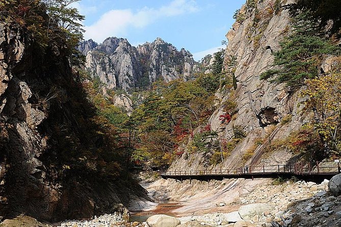 Mt Seoraksan National Park Tour - Inner and Outer Sections - Common questions