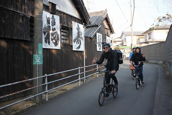 Naruto Seaside BROMPTON Bicycle Tour - Booking Details