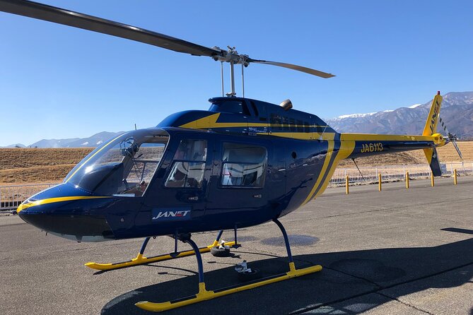 Private Fujisan Prefecture Helicopter Sky Tour With Transfer - Passenger Requirements