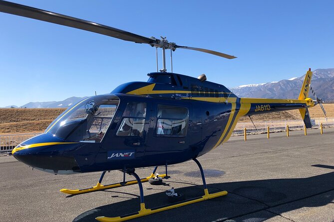 Private Fujisan Prefecture Helicopter Sky Tour Without Transfer - Additional Information