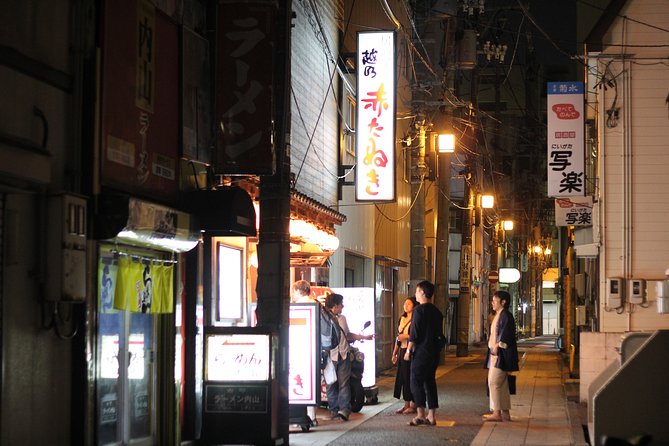 Private Guided Japanese Pub Hopping Tour at Furumachidori - Meeting Point Details