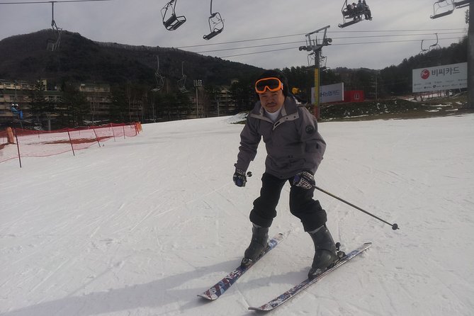 PRIVATE SKI TOUR in Pyeongchang Olympic Ski Resort(More Members Less Cost) - Contacting Viator for Inquiries