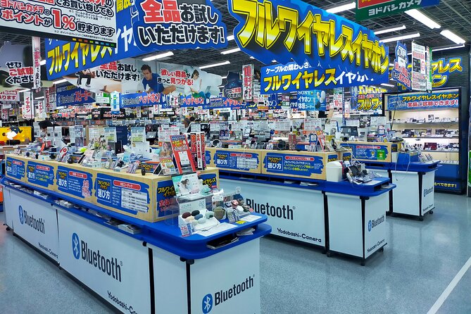 Private Tour Akihabara Adventure Explore Tokyos Electric Town - Tour Experience Highlights in Akihabara