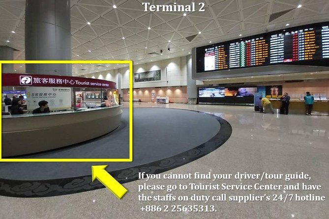 Taipei Arrival Private Transfer: Taoyuan International Airport to Hotel - Common questions
