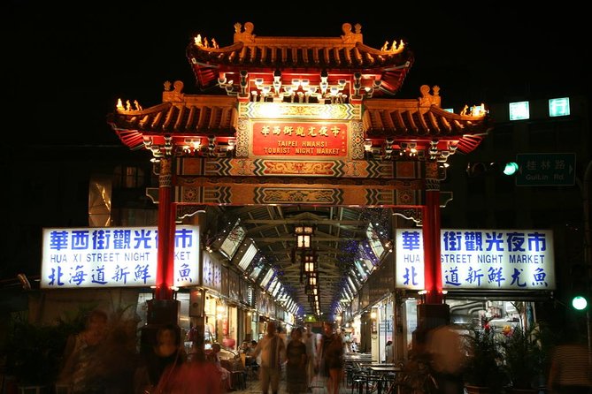 Taipei City Night Tour (3.5 Hours) - Meeting Point