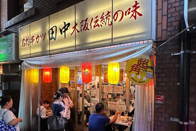 Takoyaki Party & Shinjuku Night Tour in Tokyo ※Unlimited Drinks - Meeting and Pickup Details