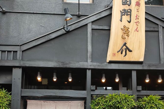 Tokyo Asakusa Historical Cultural Walking Food Tour With a Guide - Meeting and Pickup
