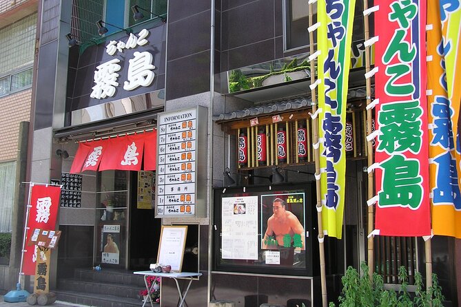 Tokyo Grand Sumo Tournament and Chanko-Nabe With Lunch - Venue Information