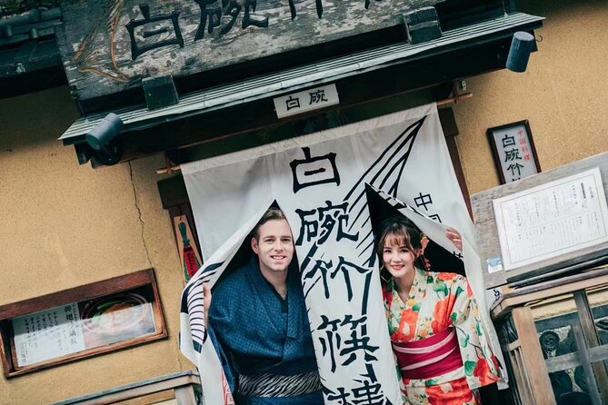 Traditional Fashion Mens Kimono - Accessorizing Mens Kimono