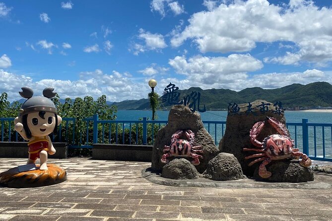 Yehliu Geopark and Keelung Harbor Guided Tour From Taipei - Highlighted Attractions