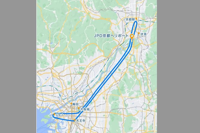 A Private Helicopter Ride Through Downtown Tokyo  - Kyoto - Booking and Confirmation Process