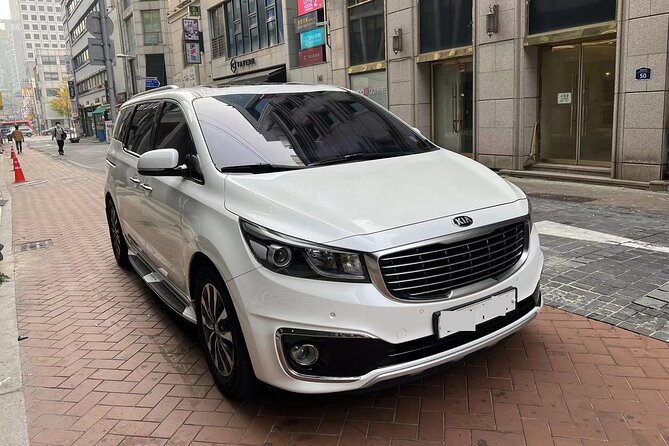 Busan Gimhae Int Airport(PUS) to Busan - Arrival Private Transfer - Additional Information
