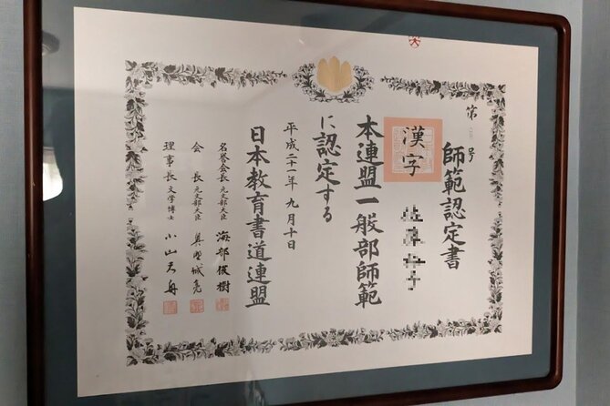 Calligraphy Experience at Ginza and Tsukiji Area - Additional Information