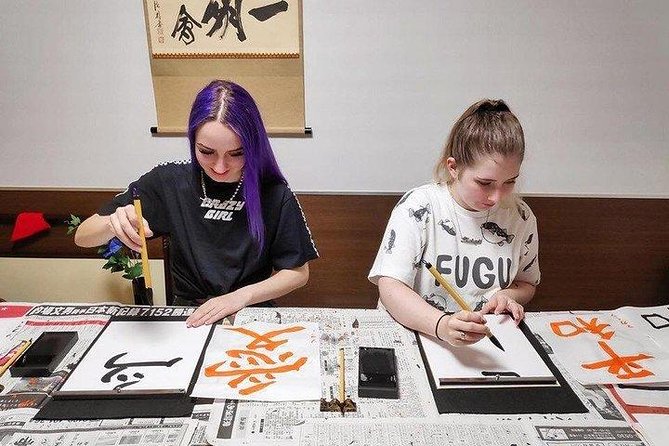 Calligraphy in Tokyo – Shodo Experience in Tokyo MAIKOYA - Unleash Your Creativity With Brush and Ink