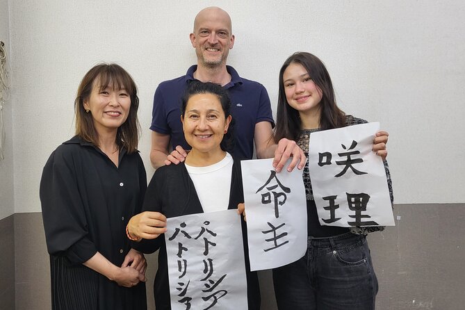 Calligraphy Workshop in Namba - Reviews and Ratings