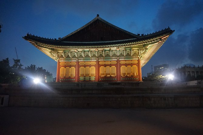 Central Seoul Evening Tour Including Deoksu Palace, Seoul Plaza and Dongdaemun Market - Tour Inclusions