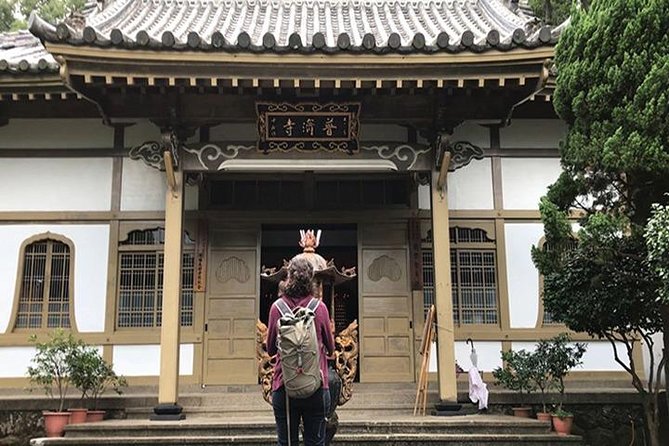 Cultural Exploration Tour: National Palace Museum Taipei City - Dining Experience