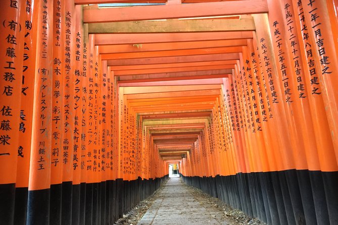 Fushimi Inari Shrine: Explore the 1,000 Torii Gates on an Audio Walking Tour - Visitor Experience and Reviews