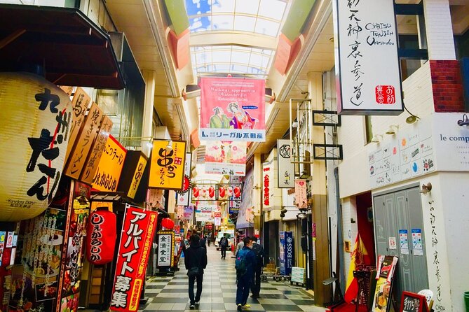 Half-Day Private Guided Tour to Osaka Kita Modern City - Additional Tips