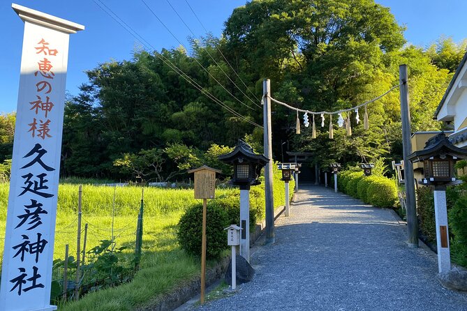 Japans Oldest Shrine & Nagashi Somen Walking Tour From Nara - Transportation Logistics & Details