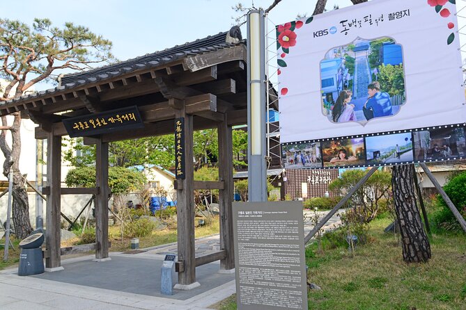 (K-Story) Full Day Tour to Pohang Discovery From Seoul - Common questions