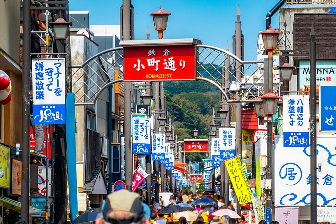 Kamakura Tour - Copyright and Terms