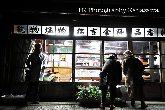Kanazawa Private Night Photoshoot by Professional Photographer - Weather Considerations