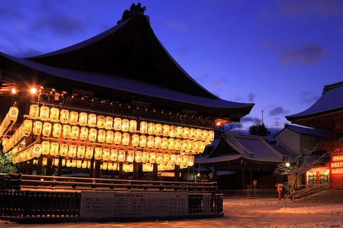 Kyoto Virtual Guided Walking Tour - Virtual Tour Accessibility