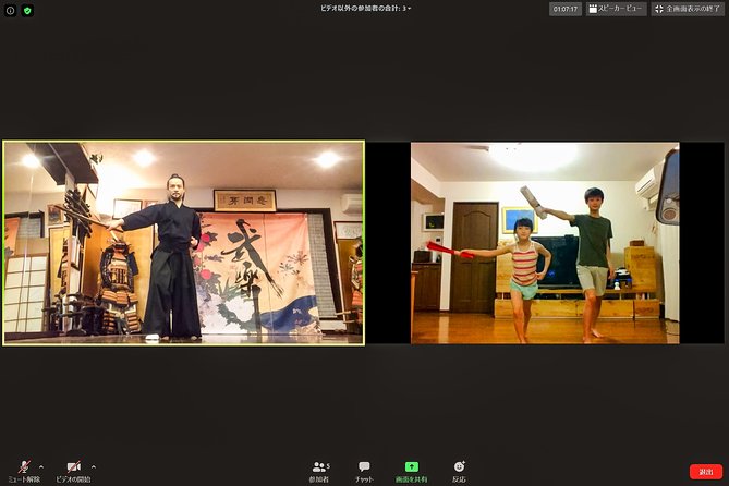 Learn and Train With Samurai in Tokyo [Online] - Additional Information