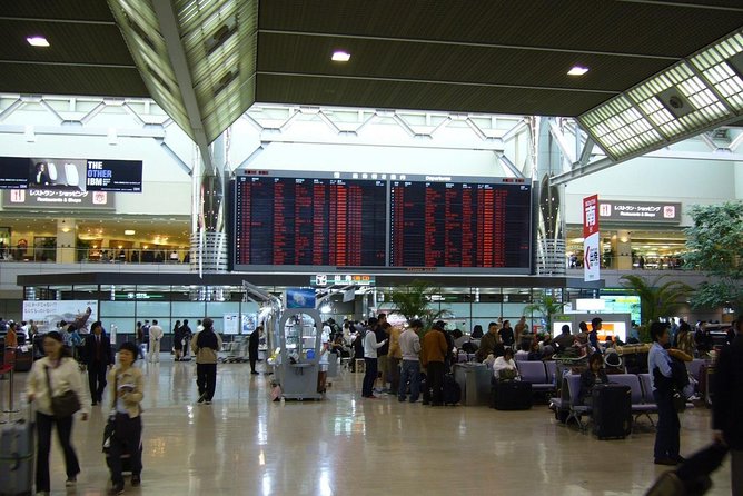 Private Arrival Transfer : Narita International Airport to Tokyo Disney - Directions