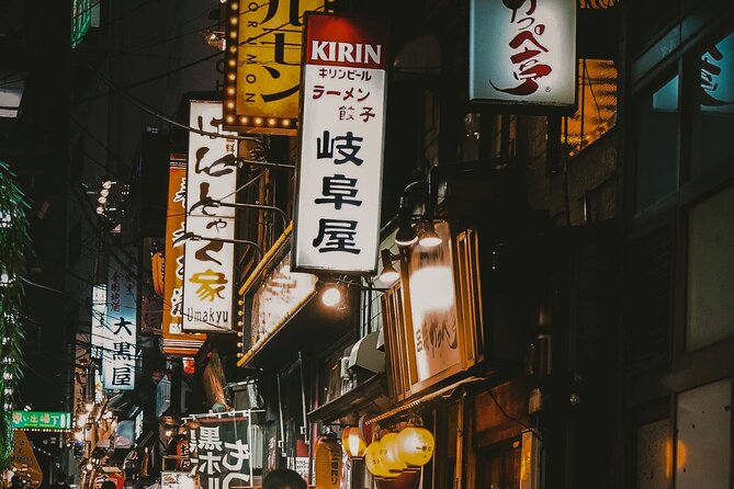 Private Shinjuku Evening Walking Tour With a Local Guide - Reviews and Ratings