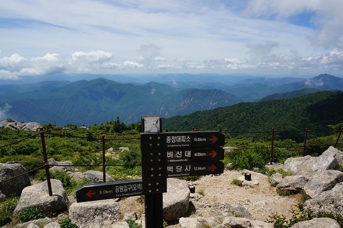 Seoraksan Daecheongbong(1,708m) Peak Hiking [1-Day Tour From Seoul] - Pricing and Booking