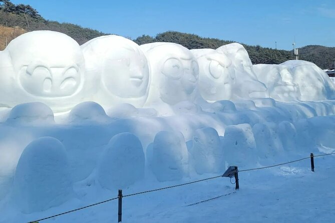 Seoul Cheongyang Alps Village Frozen Ice Wall Tour - Content Title and Location Details