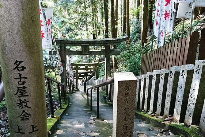 Stroll Around the Peaceful Mountain Village of Yoshinoyama - Hiking Trails and Nature Walks