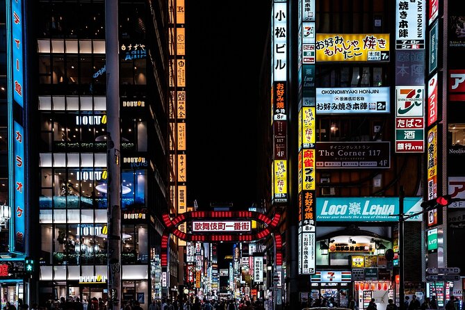 Tokyo Night Tour: A Unique Experience - Traveler Assistance and Queries