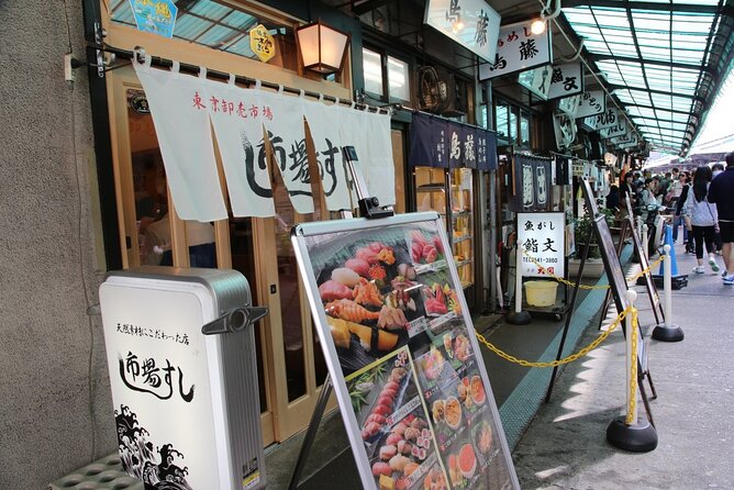 Tsukiji Outer Market Gourmet Tour! - Viator Information