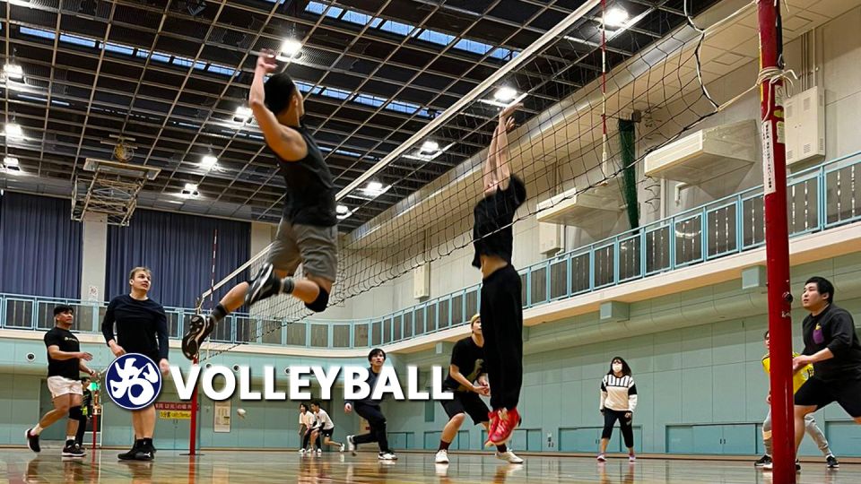 Volleyball in Osaka & Kyoto With Locals! - Reservation Details
