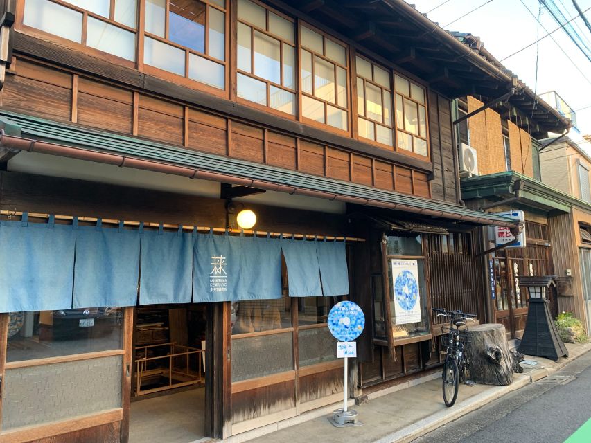 Yanaka & Nezu: Explore Retro Japan Through Food and Culture - Inclusions