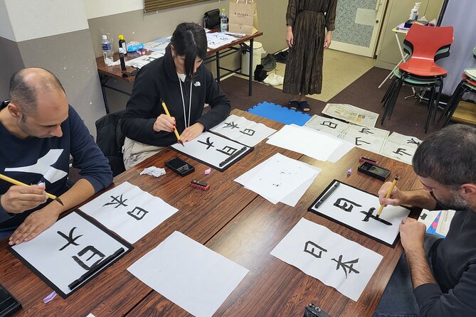 Calligraphy Workshop in Namba - Traveler Assistance