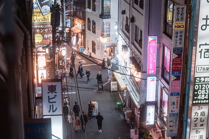 Explore Unique Tokyo Streets / Learn With a Pro Photographer - Insider Tips From Pro Photographer