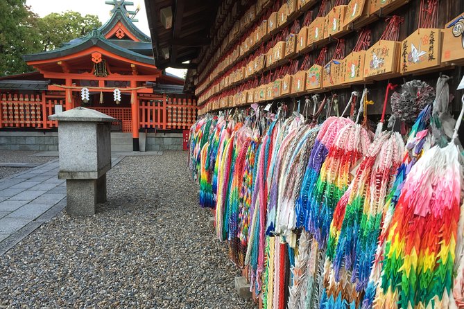 Fushimi Inari Shrine: Explore the 1,000 Torii Gates on an Audio Walking Tour - Planning Your Visit