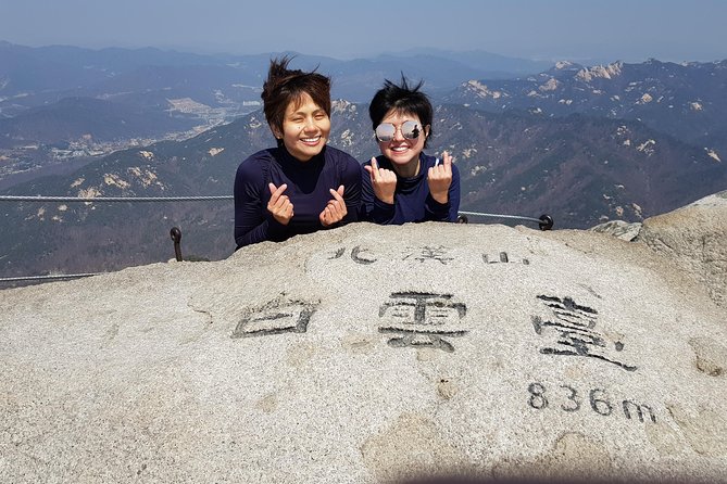 Hike and Explore the Wonder of Bukhansan National Park With Hiking Professional(Including Lunch) - Booking Information