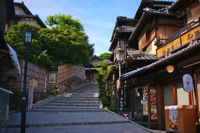 Kyoto Self-Guided Audio Tour - Reviews and Ratings