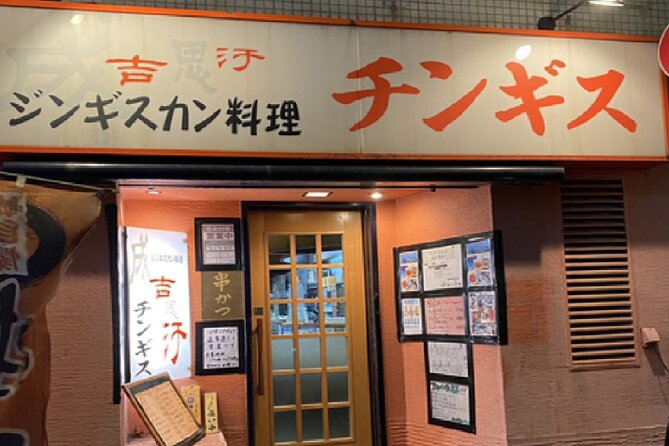 Local Bar Hopping and Okonomiyaki, Opposite Kansai Airport - Common questions