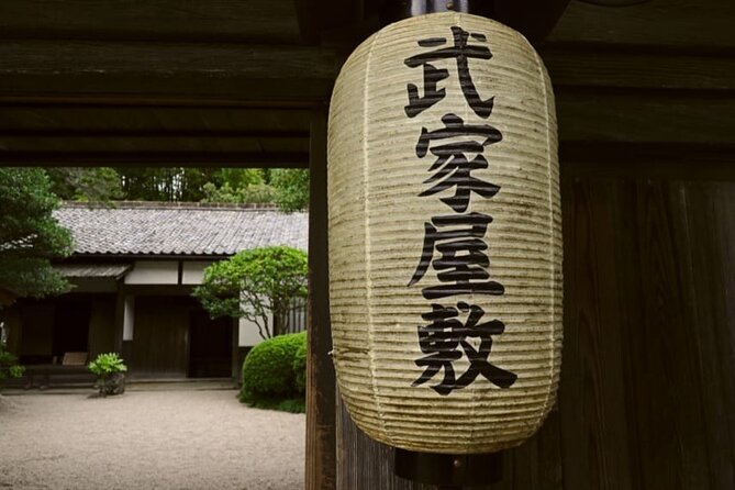 Matsue/Izumo Taisha Shrine Full-Day Private Trip With Government-Licensed Guide - Common questions