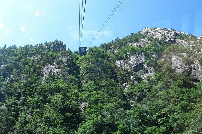 Mt. Seorak Tour - Local Cuisine