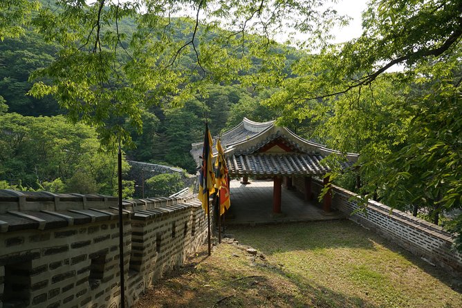 Namhansanseong UNESCO Historical Sites and Korean Folk Village-Private Tour - Guide Recognition