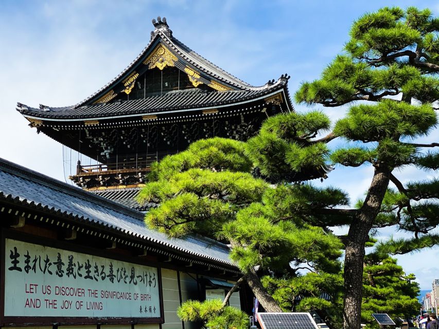 Nijo Castle & Kitano Tenmangu Shrine: Auidio Guide Tour - Directions