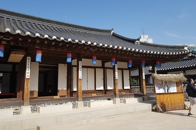 Seoul City Sightseeing Tour Including Gyeongbokgung Palace, N Seoul Tower, and Namsangol Hanok Villa - Cancellation Policy